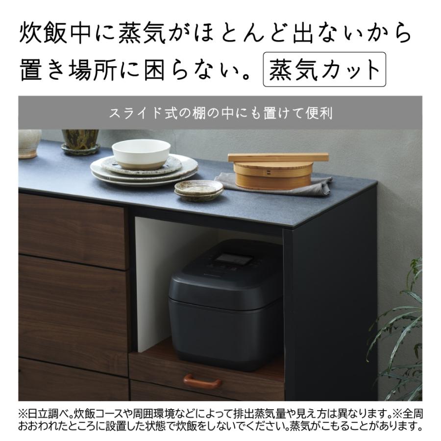 HITACHI 日立 RZ-V100HM-K フロストブラック ふっくら御膳 圧力