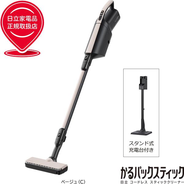 日立（HITACHI） ○掃除機 コードレス 紙パック式 スティック
