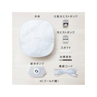 Panasonic（パナソニック） EH-SA0B-N(ゴールド調) スチーマー