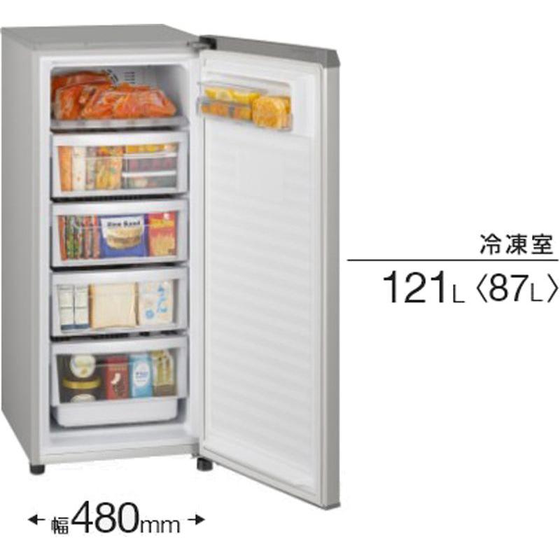 Panasonic（パナソニック） 冷凍庫 右開き1ドア 121L NR-FZ120D-SS