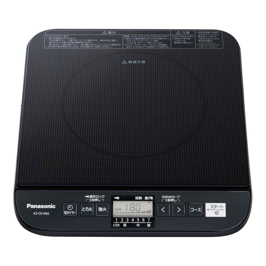 【お話し中】パナソニック　IHクッキングヒーター 工事費込み】パナソニック Aシリーズ/A2タイプ｜IHヒーター｜KZ-AN26S