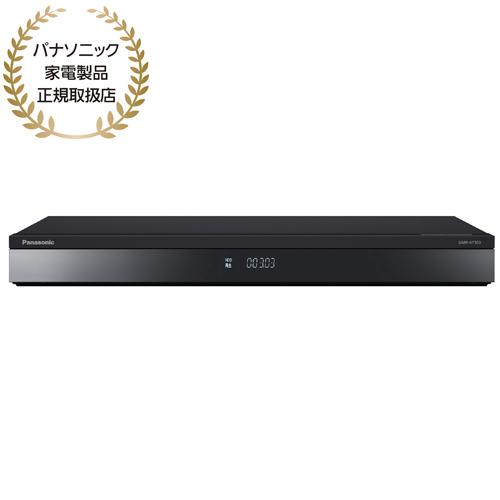 パナソニック ブルーレイレコーダー DMR-4W300 Panasonic 概要 ブルーレイディスクレコーダー DMR-4W300 | ブルーレイ／DVD