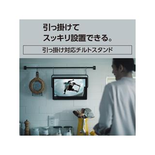 Panasonic（パナソニック） UN-15L12H 15V型 ポータブル地上・BS・110