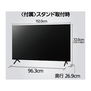 Panasonic パナソニック  TH-50MX800 50V型 4Kダブルチューナー内蔵 液晶テレビ｜murauchi｜08