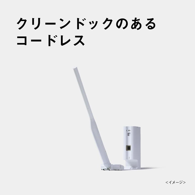 中古美品 パナソニック MC-NS100K コードレスクリーナー 自動ゴミ収集ドック Panasonic（パナソニック） セパレート型コードレススティック掃除機