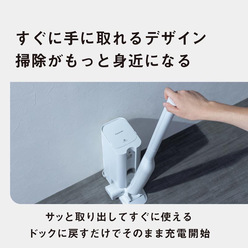パナソニック★掃除機★MC-NS10K★2022年製★バッテリーの状態良好★1 パナソニックのセパレート型コードレス掃除機 MC-NS10Kをレビュー