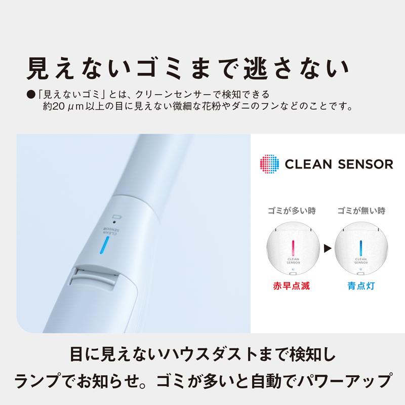物損事故対応の保証付！2027/06/30まで　Panasonic パナソニック MC-NS100K-W(ホワイト)　セパレート型コードレススティック掃除機 充電式 Amazon.co.jp: パナソニック 掃除機 コードレス セパレート型