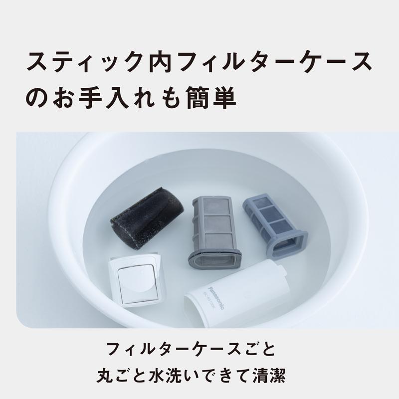 中古美品 パナソニック MC-NS100K コードレスクリーナー 自動ゴミ収集ドック Amazon.co.jp: パナソニック 掃除機 コードレス セパレート型