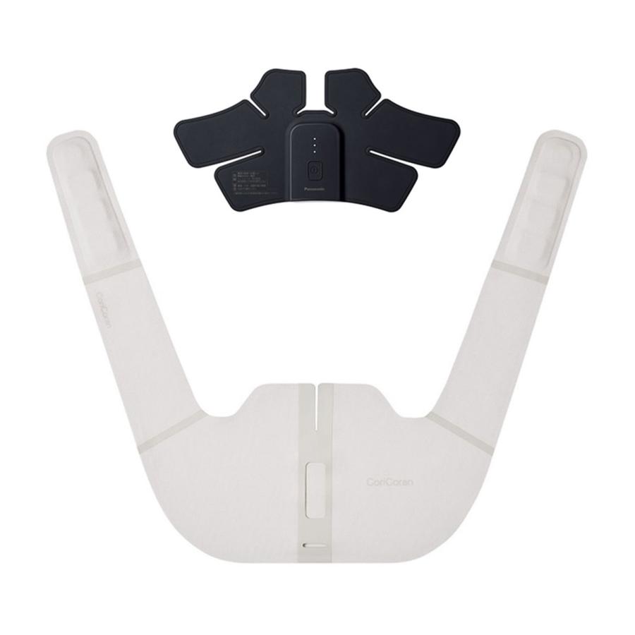 Panasonic（パナソニック） 【正規店】Panasonic EW-RA550-H