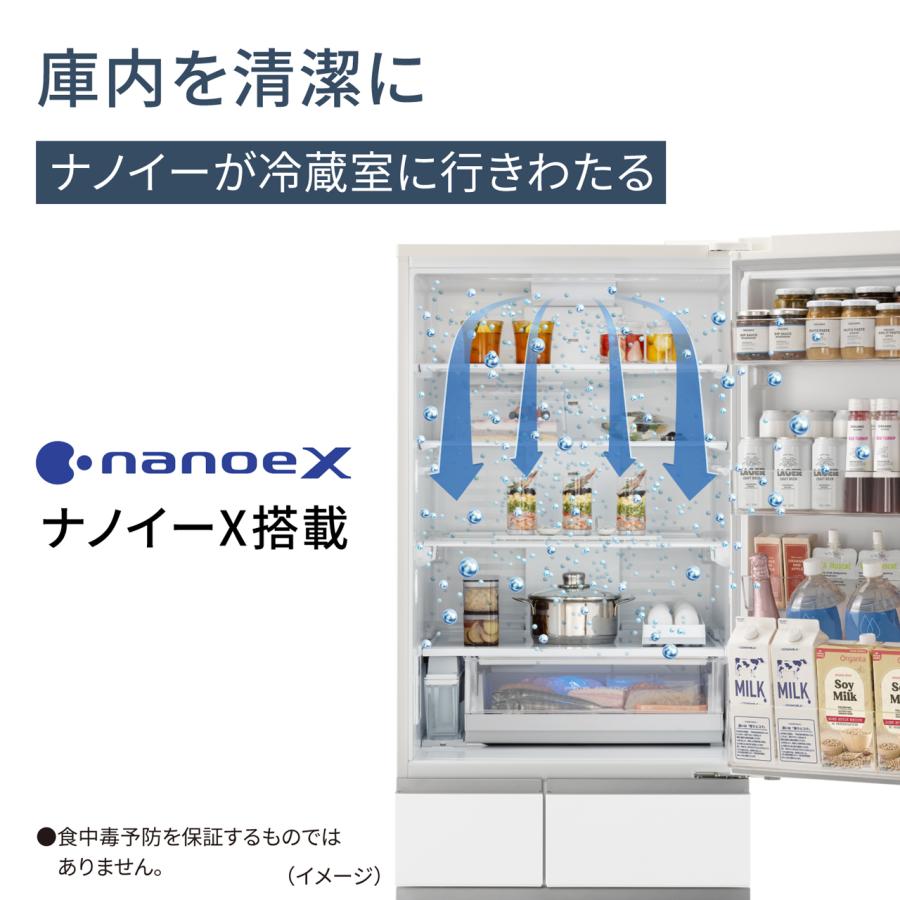 【5年間延長保証込】Panasonic パナソニック  【Ａエリア配送】【標準配送設置無料】NR-E46HV1L-W(セラミックオフホワイト)冷凍冷蔵庫【457L・左開】｜murauchi｜09