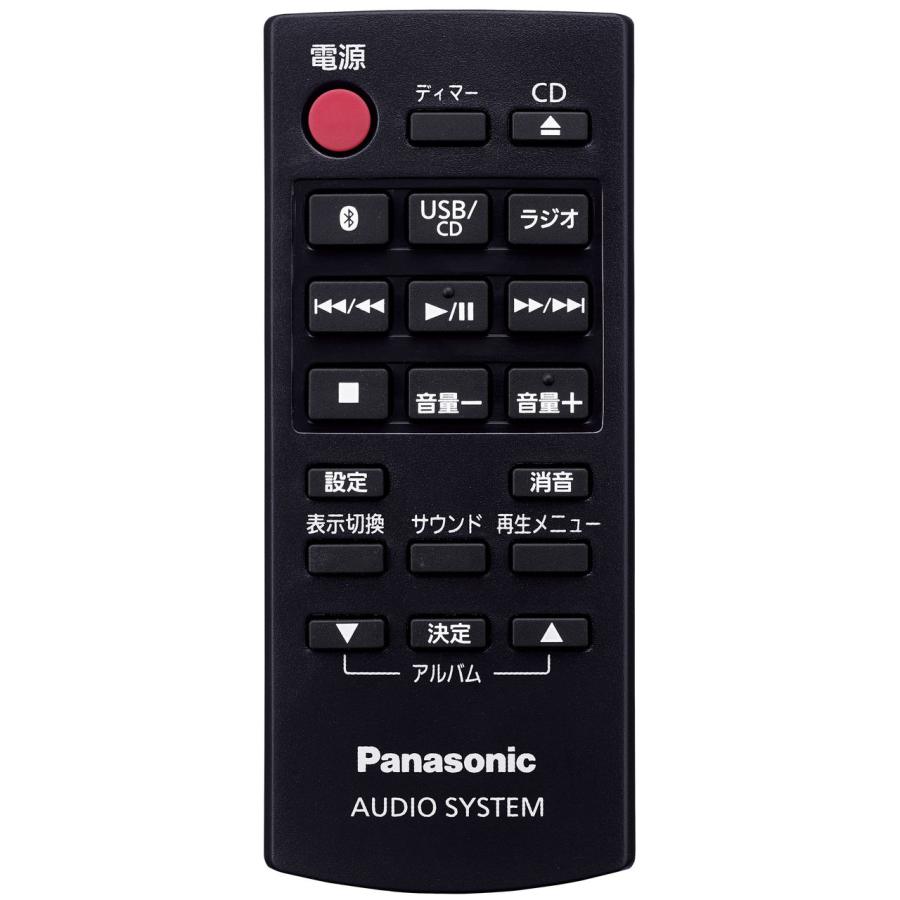 Panasonic（パナソニック） 納期未定 SC-PM270-S(シルバー) CDステレオ