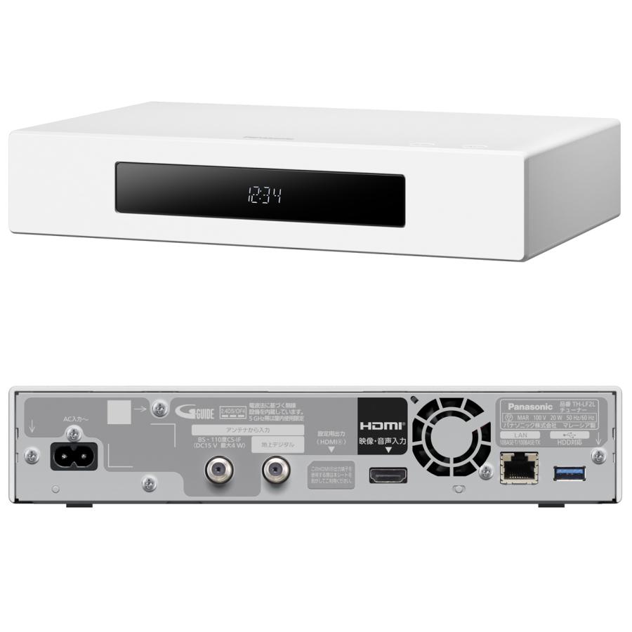 Panasonic（パナソニック） TH-55LW2L 55V型 4K有機ELテレビ