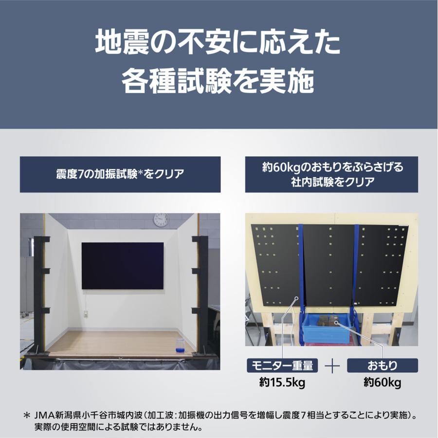 Panasonic（パナソニック） TH-65LW2 65V型 4K有機ELテレビ HDD2TB内蔵