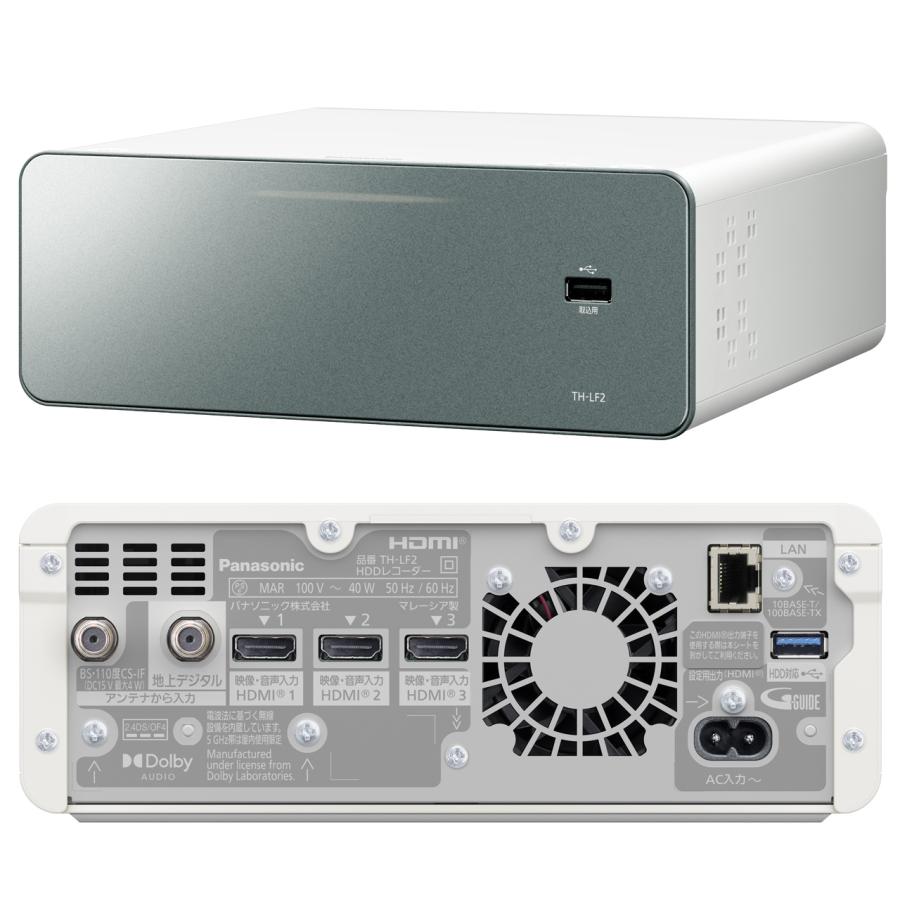 Panasonic（パナソニック） TH-65LW2 65V型 4K有機ELテレビ HDD2TB内蔵