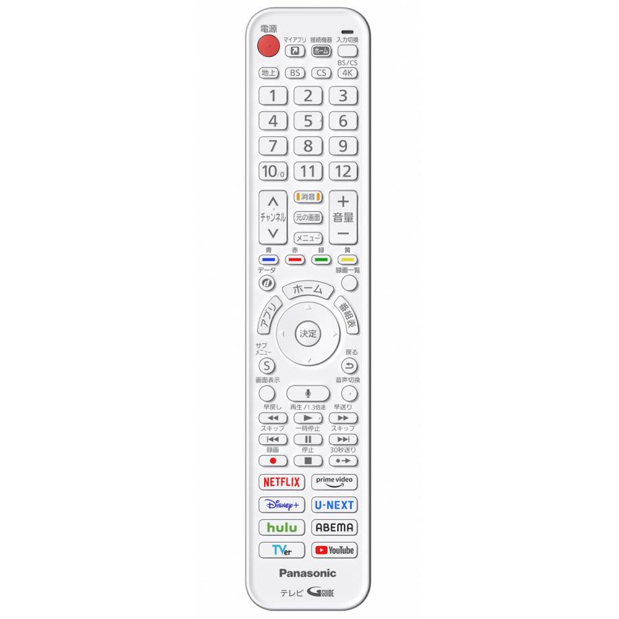 Panasonic（パナソニック） TH-65LW2 65V型 4K有機ELテレビ HDD2TB内蔵