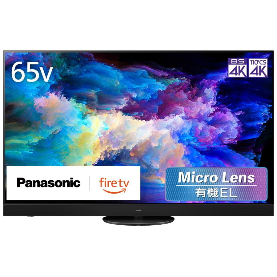 Panasonic パナソニック TV-65Z95A 65V型 4K有機ELテレビ Fire Panasonic パナソニック TV-65Z95A 65V型 4K有機ELテレビ Fire