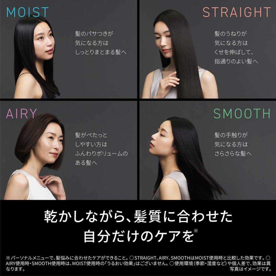 Panasonic（パナソニック） 【正規店】Panasonic EH-NC80-T