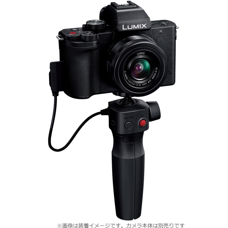Panasonic（パナソニック） DMW-SHGR2 トライポッドグリップ