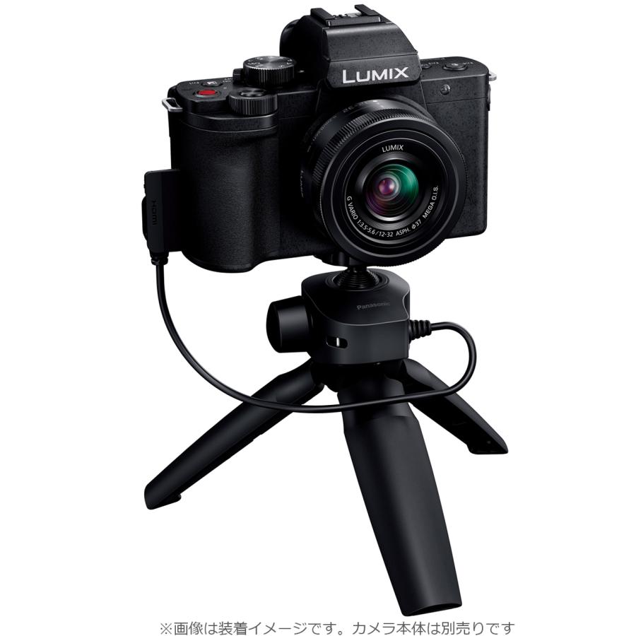 Panasonic（パナソニック） DMW-SHGR2 トライポッドグリップ