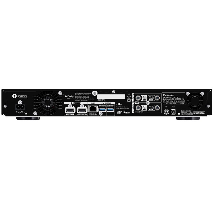 JAKN1315/レコーダー/ブルーレイ/4Kチューナー内蔵/10TB/DMR-4X1000/未開封品/未使用品/ Panasonic（パナソニック） DMR-4X1003 10TB ブルーレイディスク