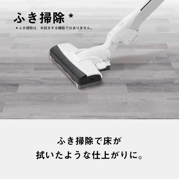 Panasonic パナソニック MC-PJ23G-C(ベージュ)　電気掃除機 紙パック式｜murauchi｜06