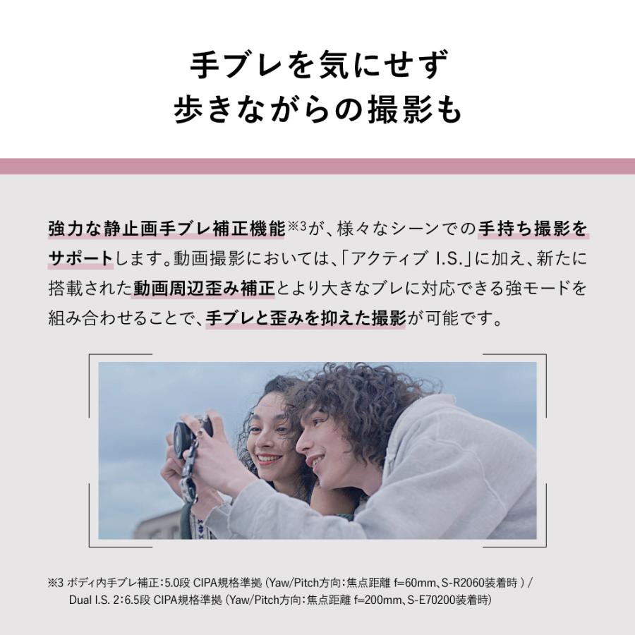 Panasonic パナソニック DC-S9N-K(ジェットブラック) LUMIX S9 広角ズームレンズキット_7