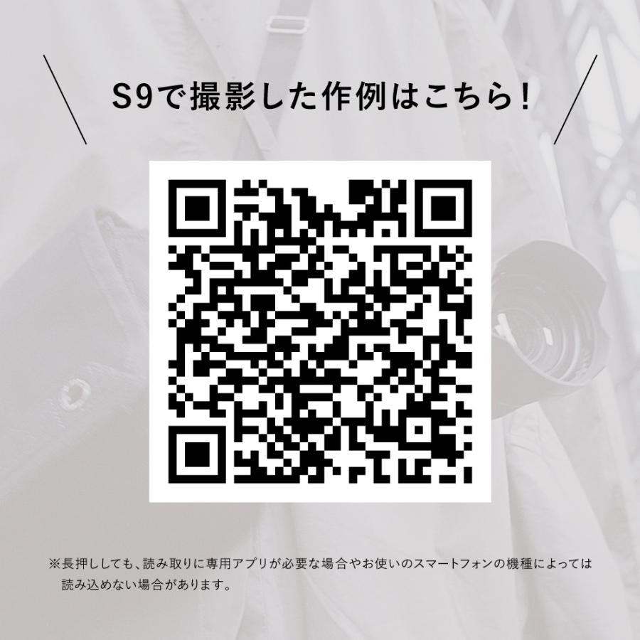 Panasonic パナソニック DC-S9N-K(ジェットブラック) LUMIX S9 広角ズームレンズキット_9