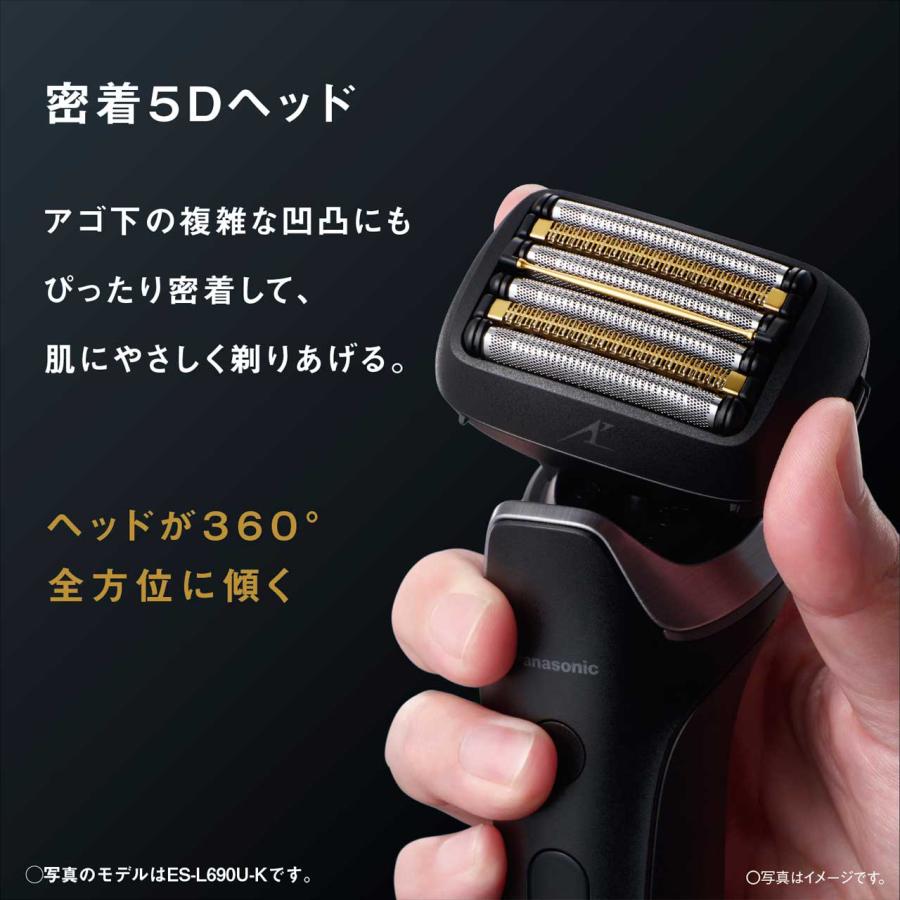 【正規店】Panasonic パナソニック ES-L650U-K(クラフトブラック)　ラムダッシュPRO 6枚刃 スタンダード_5