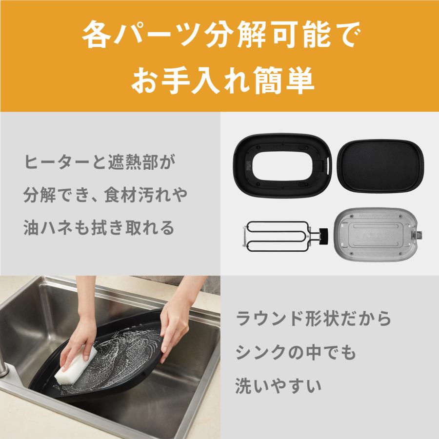 Panasonic パナソニック NF-HM310-K(ブラック) ホットプレート 3枚