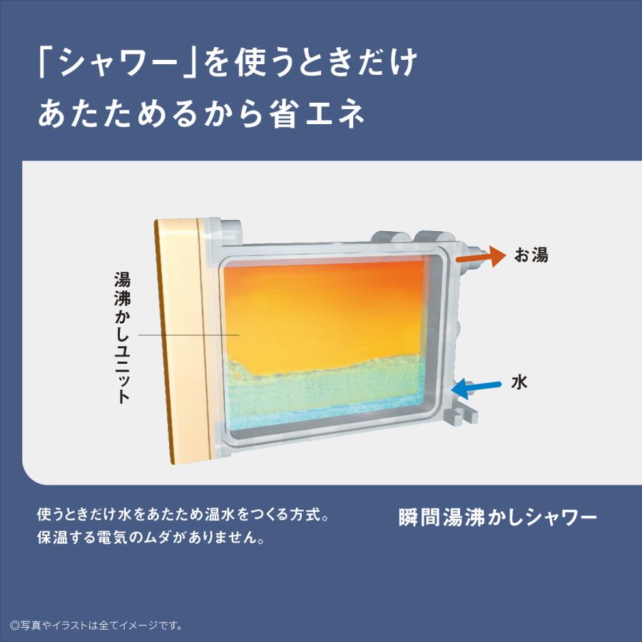 Panasonic（パナソニック） 【正規店】Panasonic DL-RT20-WS(ホワイト
