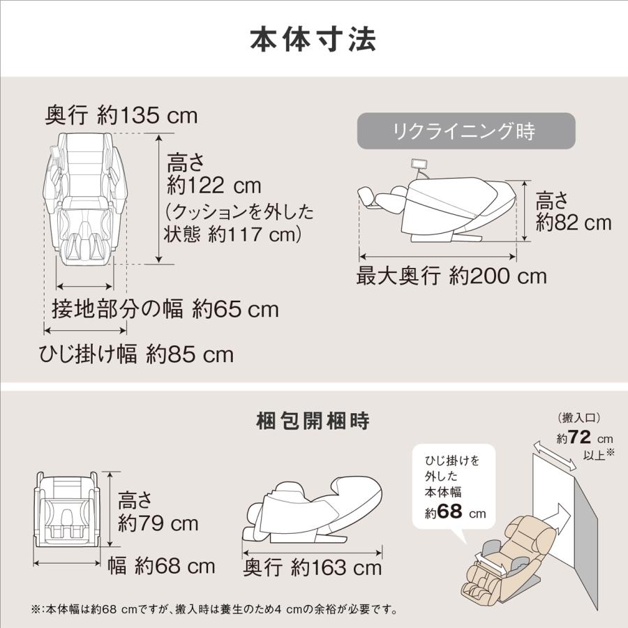 Panasonic 【東京・神奈川・千葉・埼玉限定!】【標準配送設置 Panasonic 【東京・神奈川・千葉・埼玉限定!】【標準配送設置