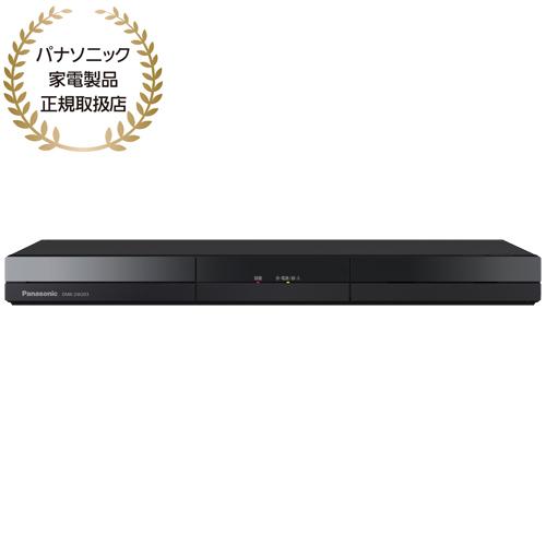 Panasonic（パナソニック） DMR-2W203 2TB ディーガ ブルーレイ