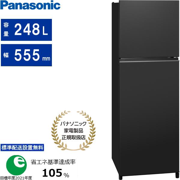 Panasonic（パナソニック） 【まごころ配送】【標準配送設置無料】NR