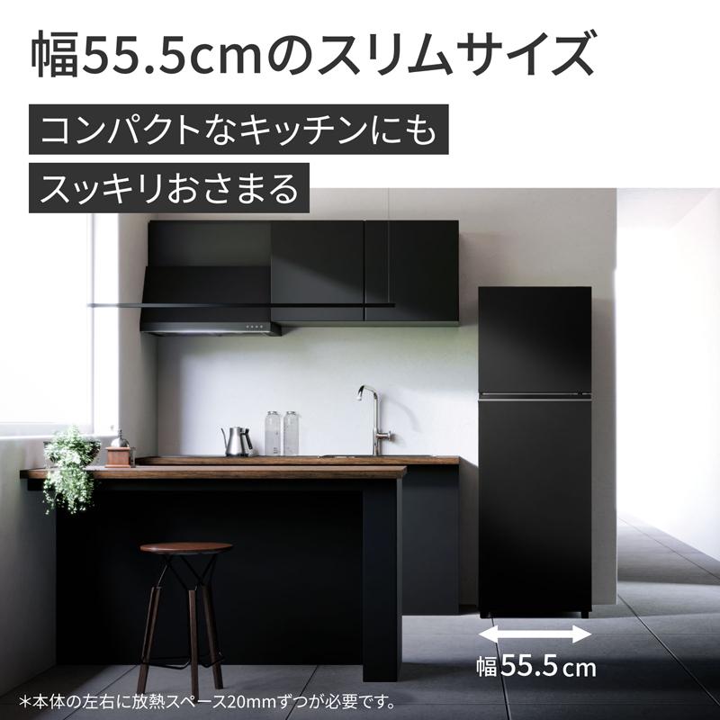 Panasonic（パナソニック） 【まごころ配送】【標準配送設置無料】NR