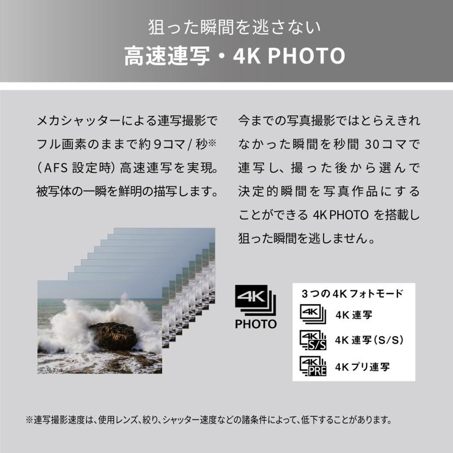 即購入OK【美品】 LUMIX G99H 14-140レンズセット DC-G99M2H 概要 - デジタル一眼カメラ/レンズキット | LUMIX