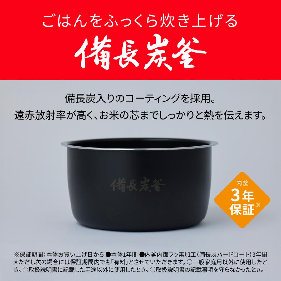 Panasonic パナソニック SR-N310D-W(ホワイト) 可変圧力IHジャー炊飯器