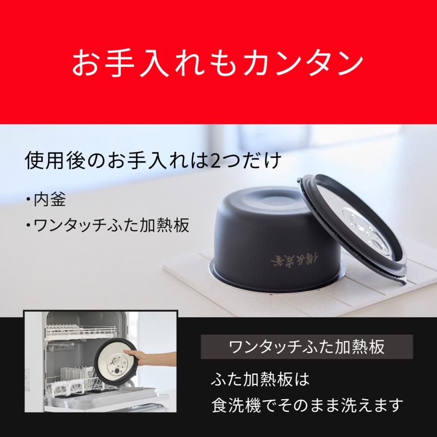 Panasonic パナソニック SR-N310D-W(ホワイト) 可変圧力IHジャー炊飯器