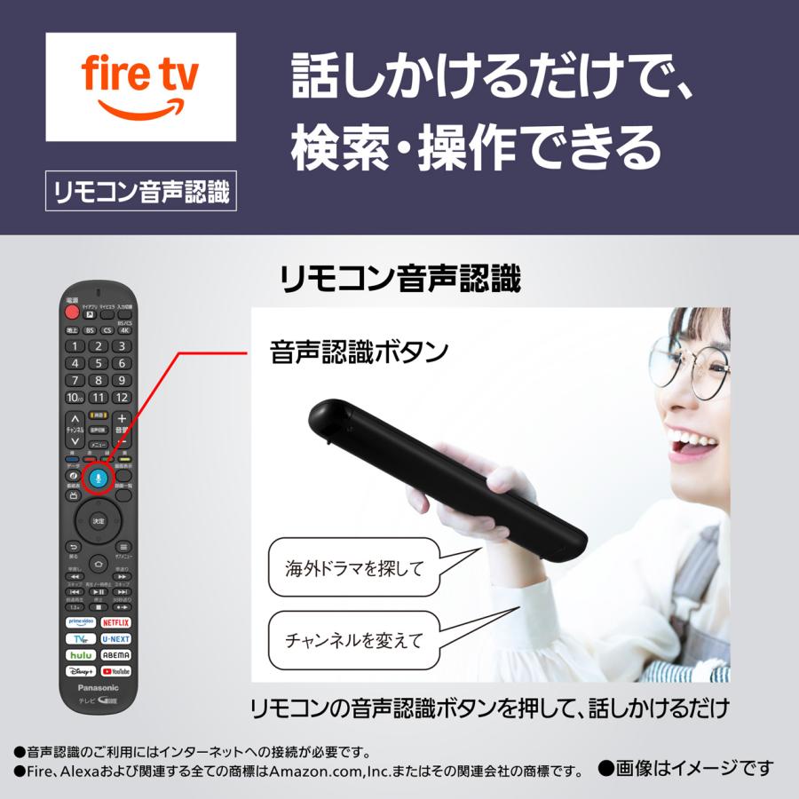 Panasonic（パナソニック） TV-65W90B 65V型 4K液晶テレビ VIERA