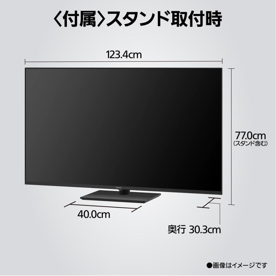 Panasonic（パナソニック） TV-55W90B 55V型 4K液晶テレビ VIERA