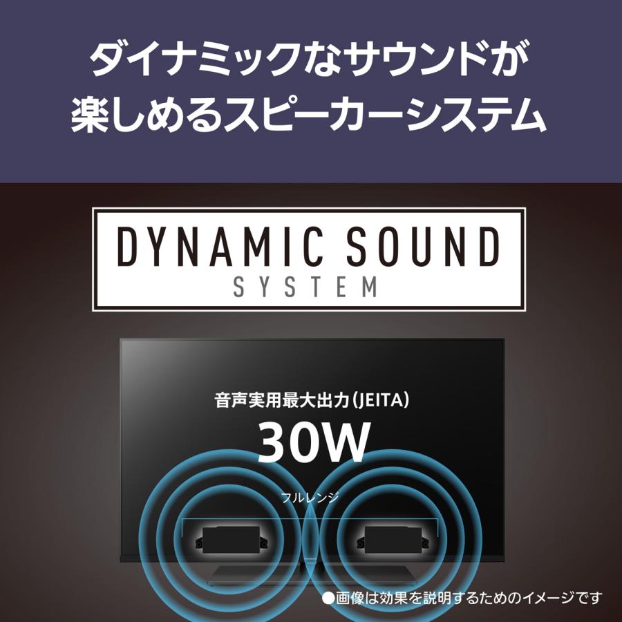 Panasonic（パナソニック） TV-43W90B 43V型 4K液晶テレビ VIERA