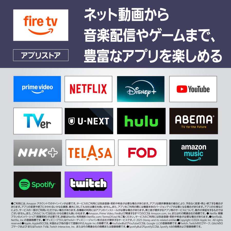 Panasonic（パナソニック） TV-43W90B 43V型 4K液晶テレビ VIERA