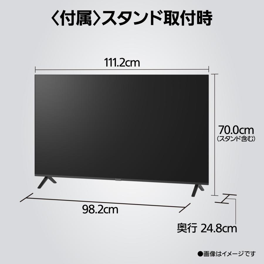 TV 再出品Panasonic VIERA 50型 Panasonic（パナソニック） TV-50W80B 50V型 4K液晶テレビ VIERA