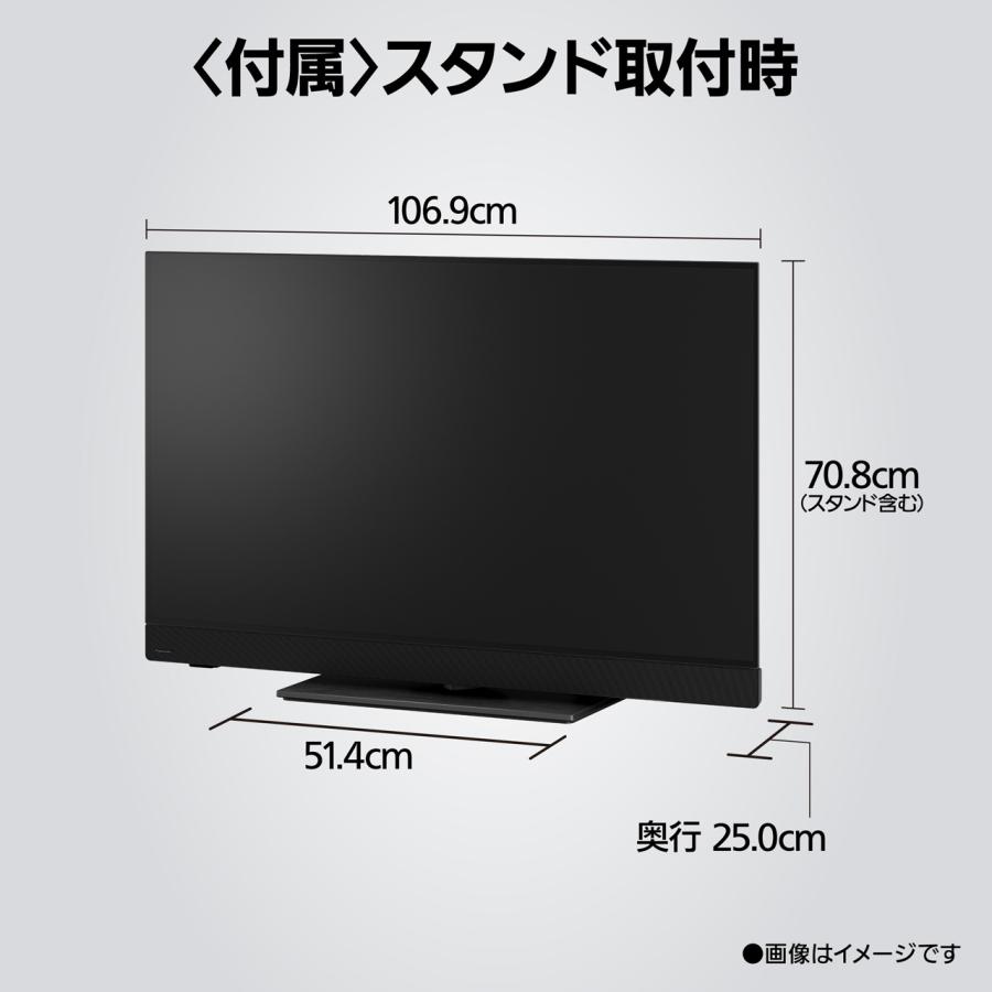 Panasonic（パナソニック） TV-48Z90B 48V型 4K有機ELテレビ VIERA