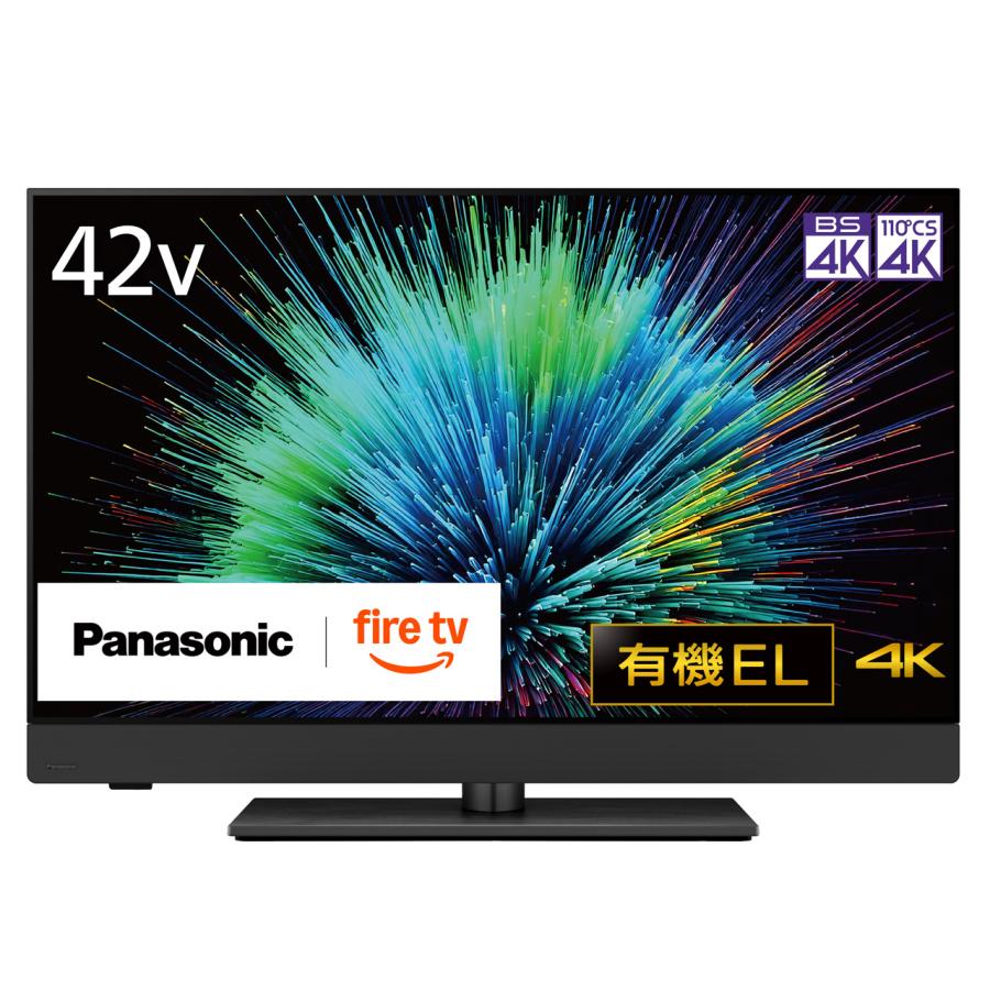Panasonic（パナソニック） TV-42Z90B 42V型 4K有機ELテレビ VIERA