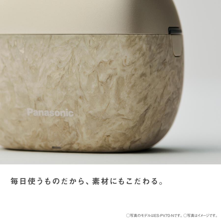 【美品】パナソニック ラムダッシュパームイン 70周年記念モデル（桜） パナソニック シェーバー シェーバー ラムダッシュパームイン 70th