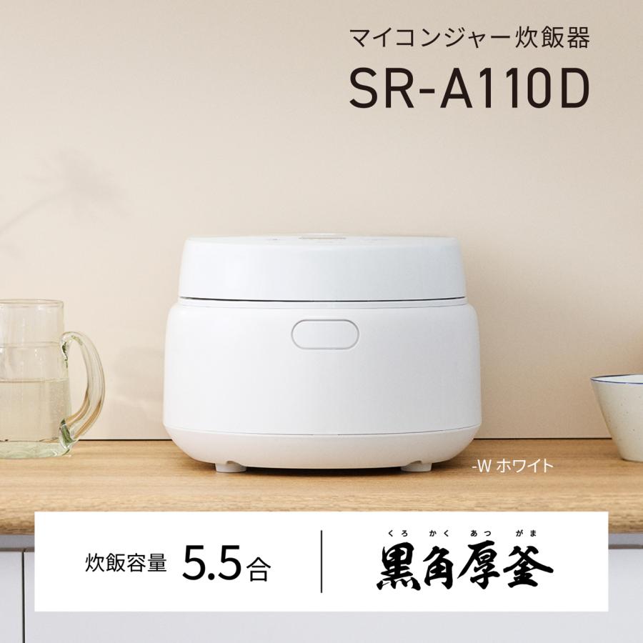 Panasonic パナソニック SR-A110D-W(ホワイト) 電子ジャー炊飯器 5.5合