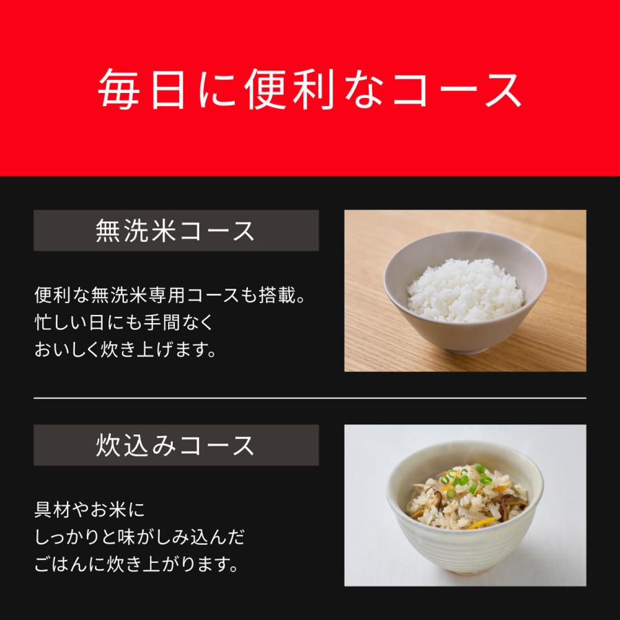 Panasonic パナソニック SR-A110D-W(ホワイト) 電子ジャー炊飯器 5.5合