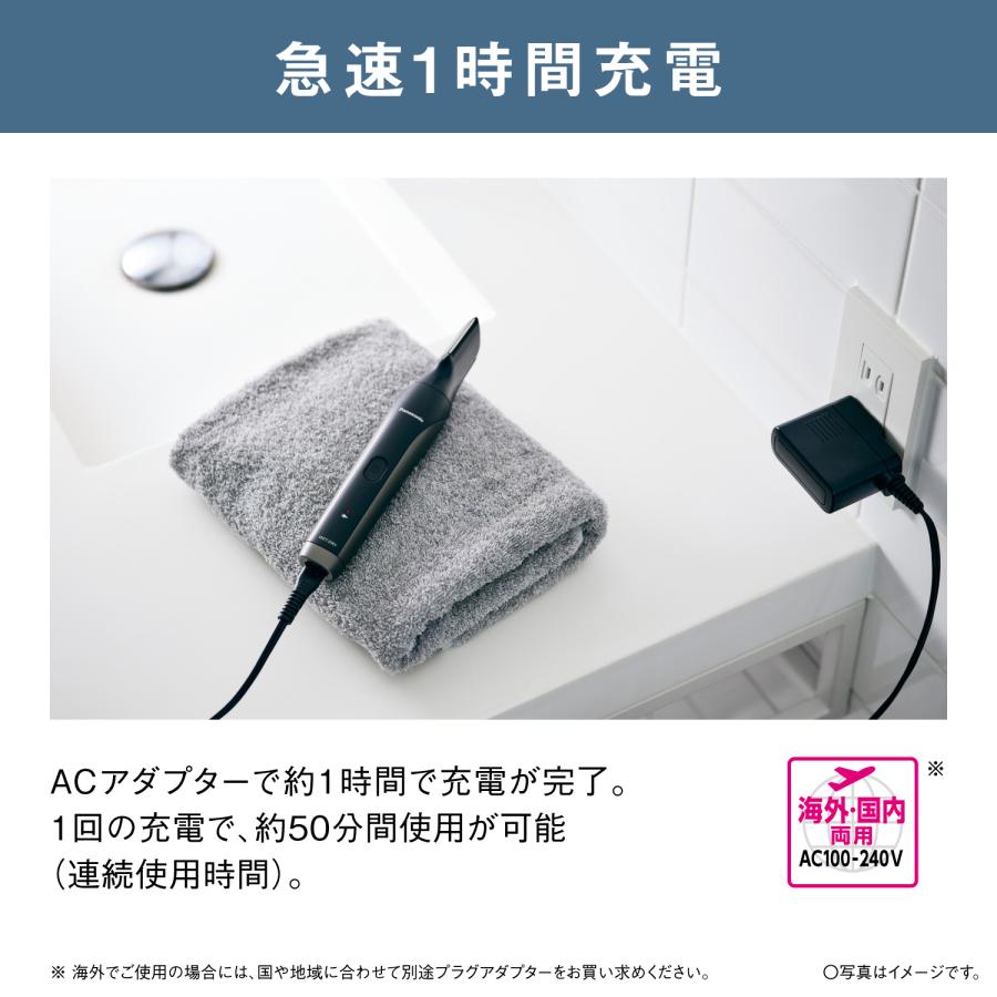 Panasonic パナソニック ER-GK83-S(ダークシルバー) ボディトリマー