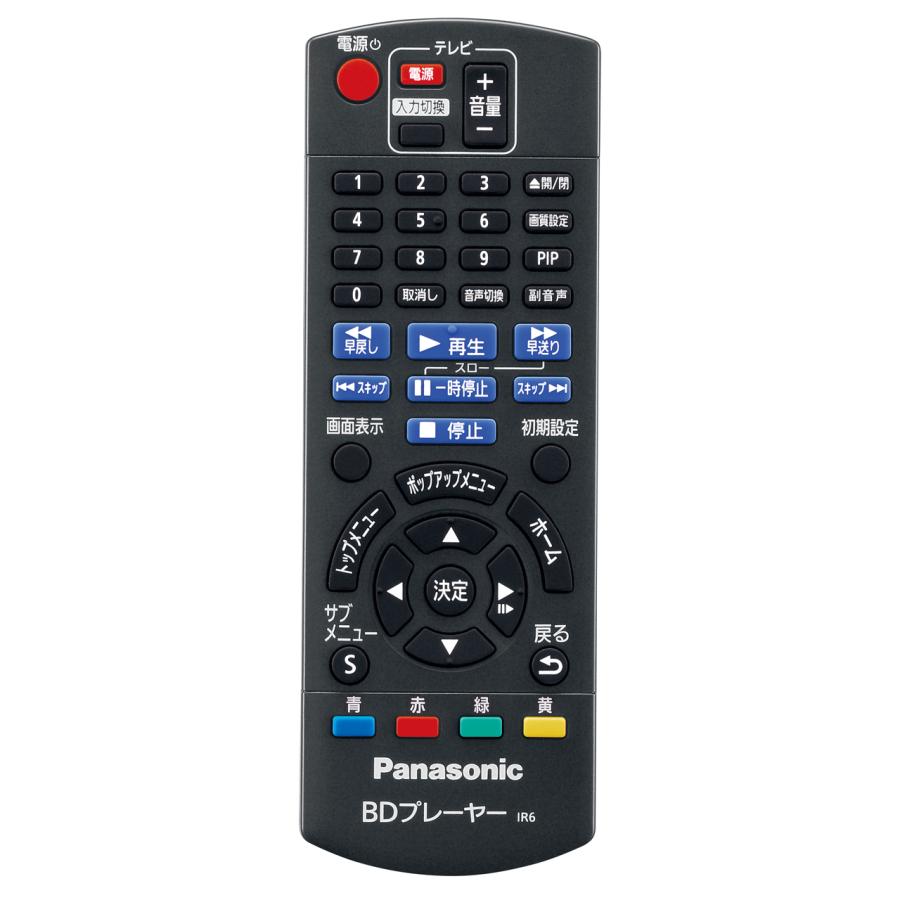 パナソニック DP-UB45S-K ブラック Panasonic（パナソニック） DP-UB45S-K(ブラック) Ultra HDブルーレイ