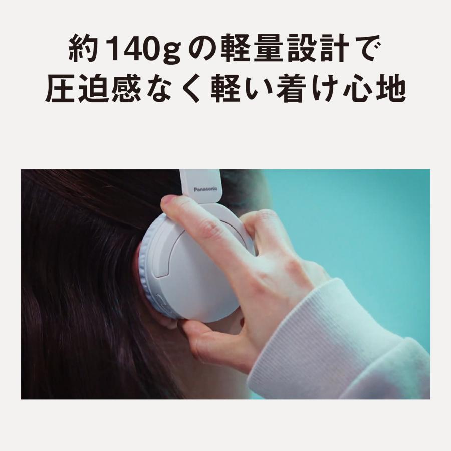 Panasonic（パナソニック） RB-HF630B-K ブラック ワイヤレスステレオ